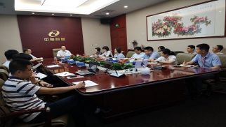 中景恒基集团召开第二季度企业文化培训会